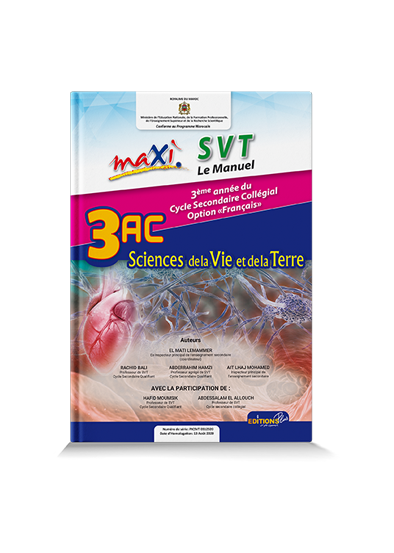 Maxi SVT 3ème Année Collège