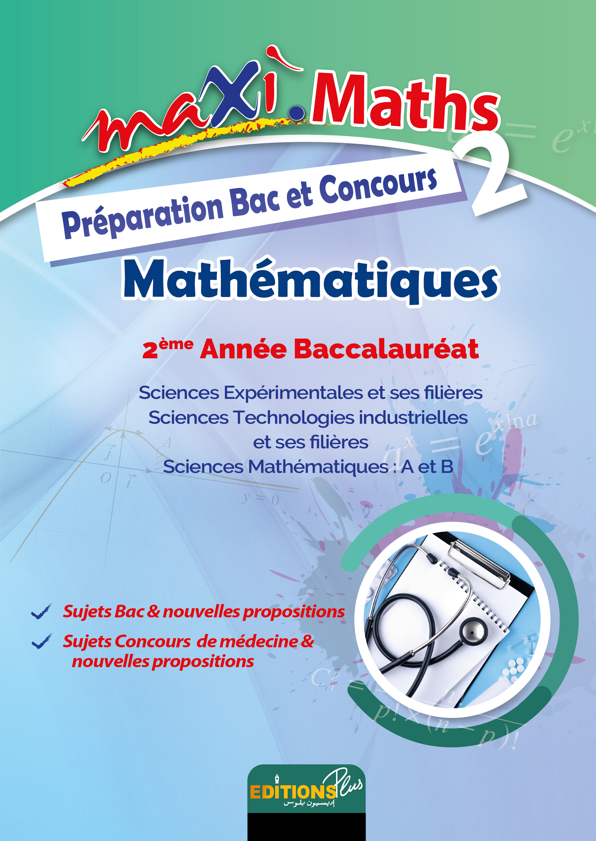 Maxi Préparation aux Concours (Mathématiques) 2ème Année Baccalauréat